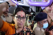 বৃহস্পতিবার থেকে চালু হবে পরিষেবা, শিয়ালদহ মেট্রোর উদ্বোধন করলেন স্মৃতি ইরানি বৃহস্পতিবার থেকে চালু হবে পরিষেবা, শিয়ালদহ মেট্রোর উদ্বোধন করলেন স্মৃতি ইরানি