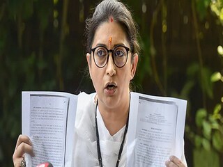 Smriti Irani