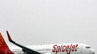 প্রতীকী ছবি৷ 