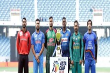 শ্রীলঙ্কা থেকে সরতে পারে এশিয়া কাপ ! তৈরি থাকতে বলা হল বাংলাদেশকে শ্রীলঙ্কা থেকে সরতে পারে এশিয়া কাপ ! তৈরি থাকতে বলা হল বাংলাদেশকে