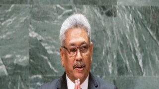 Sri Lanka Ex President Gotabaya Rajapaksa Sri Lanka Ex President Gotabaya Rajapaksa