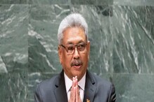 "শ্রীলঙ্কাকে বাঁচাতে সব রকমের চেষ্টাই করেছি": পদত্যাগের চিঠিতে লিখলেন রাজাপক্ষ! "শ্রীলঙ্কাকে বাঁচাতে সব রকমের চেষ্টাই করেছি": পদত্যাগের চিঠিতে লিখলেন রাজাপক্ষ!