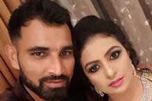 স্ত্রীর উপর নির্যাতন! মহম্মদ শামি ছাড়াও অভিযোগ উঠেছিল এই খেলোয়াড়দের বিরুদ্ধে স্ত্রীর উপর নির্যাতন! মহম্মদ শামি ছাড়াও অভিযোগ উঠেছিল এই খেলোয়াড়দের বিরুদ্ধে