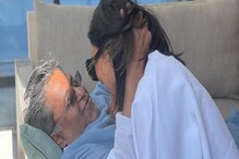 Lalit Modi Posts Intimate Pics With Sushmita Sen|| 'জীবনের নতুন অধ্যায় শুরু', ললিত মোদির বাহুডোরে 'বেটার হাফ' সুস্মিতা সেন! তোলপাড় নেটদুনিয়া... Lalit Modi Posts Intimate Pics With Sushmita Sen|| 'জীবনের নতুন অধ্যায় শুরু', ললিত মোদির বাহুডোরে 'বেটার হাফ' সুস্মিতা সেন! তোলপাড় নেটদুনিয়া...