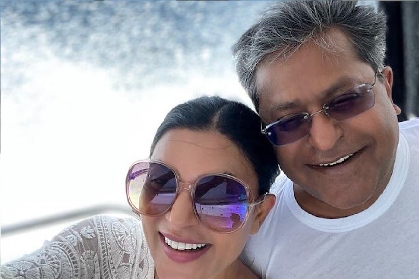 *তবে কিছুক্ষণের মধ্যেই ললিত মোদি নিজেই সেই ভুল ভাঙিয়েছেন। জানিয়েছেন, বিয়ে করেননি তাঁরা। জীবনের নতুন অধ্যায় শুরু করেছেন দু'জনে। অর্থাৎ প্রেমের বন্ধনে আবদ্ধ হয়েছেন। 