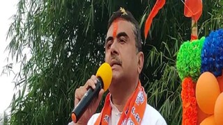 BJP Suvendu Adhikari