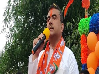 BJP Suvendu Adhikari