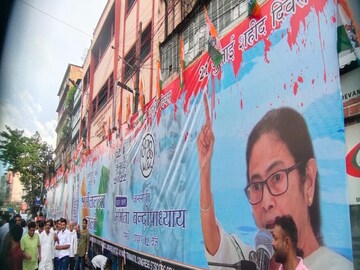 তৃণমূলের অভিনব পরিকল্পনা