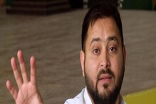 "ওজন কমাও তুমি": বিহারে গিয়ে লালু পুত্র তেজস্বীকে পরামর্শ দিলেন নরেন্দ্র মোদি! "ওজন কমাও তুমি": বিহারে গিয়ে লালু পুত্র তেজস্বীকে পরামর্শ দিলেন নরেন্দ্র মোদি!