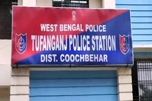 দিদির বিয়েতে গিয়ে নিখোঁজ যুবতী! পরদিনই বাড়ির পাশের ডোবাতে ভেসে উঠল...