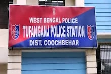 দিদির বিয়েতে গিয়ে নিখোঁজ যুবতী! পরদিনই বাড়ির পাশের ডোবাতে ভেসে উঠল... দিদির বিয়েতে গিয়ে নিখোঁজ যুবতী! পরদিনই বাড়ির পাশের ডোবাতে ভেসে উঠল...
