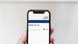 প্রতীকী ছবি৷