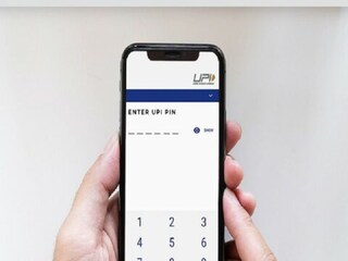 প্রতীকী ছবি৷