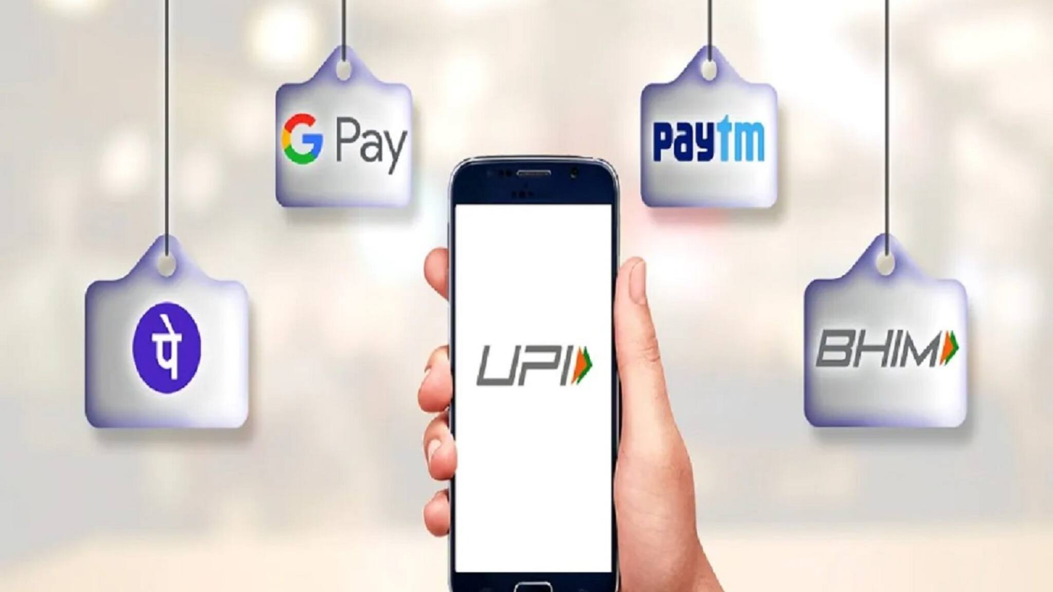 ফোন চুরি হয়েছে? দেখে নিন  Paytm, Google Pay এবং PhonePe ব্লক করার উপায়