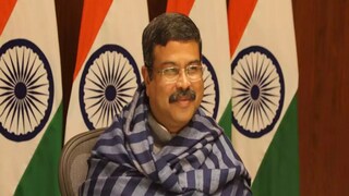 Union Education Minister Dharmendra Pradhan Union Education Minister Dharmendra Pradhan