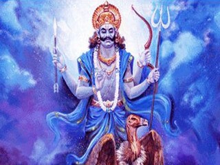 মকর রাশিতে শনির অবস্থানের কারণে পরিবর্তন আসছে রাশিচক্রে! সতর্ক থাকুন, জানুন কী ঘটতে পারে ভাগ্যে
