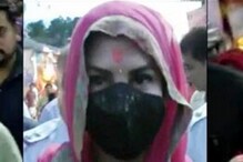 হঠাৎই কলকাতায় এলেন জ্যাকলিন, পুজো দিলেন কালীঘাটে হঠাৎই কলকাতায় এলেন জ্যাকলিন, পুজো দিলেন কালীঘাটে