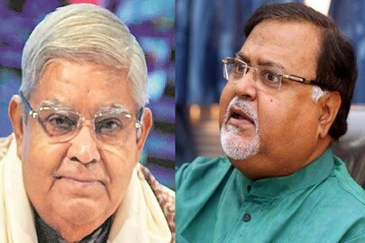 পার্থকে আমি ছাড়ব না, তৃণমূল প্রতিনিধি দলকে বলেছিলেন রাজ্যপাল, প্রকাশ তৃণমূলের দলীয় মুখপত্রে 