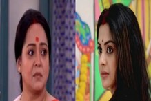 ড় চমক TRP-তে! শীর্ষে লক্ষ্মী কাকিমা, মিঠাইকে টক্কর দিয়ে দ্বিতীয় আসনে তবে কে? ড় চমক TRP-তে! শীর্ষে লক্ষ্মী কাকিমা, মিঠাইকে টক্কর দিয়ে দ্বিতীয় আসনে তবে কে?