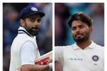 বিরাট ধাক্কা কোহলির! টেস্ট তালিকায় প্রথম দশের বাইরে, পাঁচে ঋষভ পন্থ বিরাট ধাক্কা কোহলির! টেস্ট তালিকায় প্রথম দশের বাইরে, পাঁচে ঋষভ পন্থ