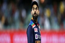 চোট নাকি শুধুই বাহানা! কোহলিকে বাইরে রেখে কড়া ইঙ্গিত ভারতীয় বোর্ডের চোট নাকি শুধুই বাহানা! কোহলিকে বাইরে রেখে কড়া ইঙ্গিত ভারতীয় বোর্ডের