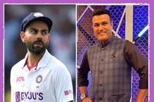 ম্যাচ চলাকালীন বিরাট কোহলিকে নিয়ে অশ্লীল শব্দ লাইভে বললেন, তারপর... ম্যাচ চলাকালীন বিরাট কোহলিকে নিয়ে অশ্লীল শব্দ লাইভে বললেন, তারপর...