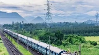 Vivek Express Vivek Express