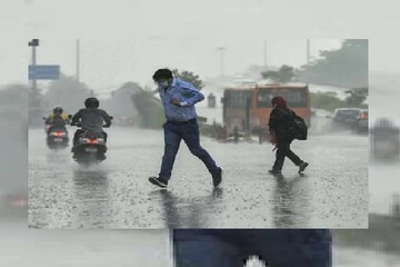 কলকাতা ও দক্ষিণে বেলা বাড়লেই বৃষ্টি, উত্তরে ব্যাপক বৃষ্টি,লেটেস্ট ওয়েদার আপডেট