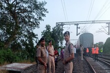 South East Railways: হাওড়া-খড়গপুর শাখায় লাইনচ্যুত একটি পার্সেল এক্সপ্রেস, আপ, মিডিল ও ডাউন লাইনে বন্ধ ট্রেন চলাচল South East Railways: হাওড়া-খড়গপুর শাখায় লাইনচ্যুত একটি পার্সেল এক্সপ্রেস, আপ, মিডিল ও ডাউন লাইনে বন্ধ ট্রেন চলাচল