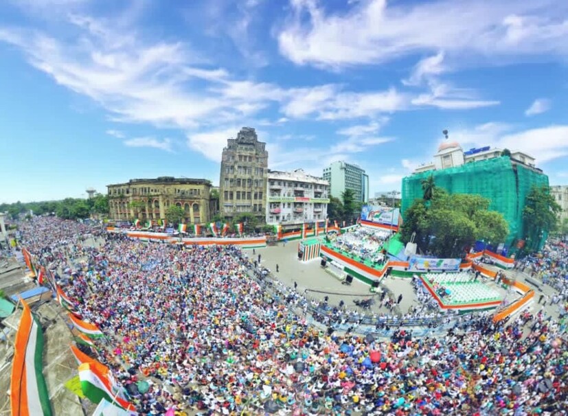 রাত ৮'টা অবধি পাওয়া এই রিপোর্ট গত বারের অন লাইন সভার চেয়ে বেশি বলে জানাচ্ছেন নেটিজেনরা।অন্যদিকে অল ইন্ডিয়া তৃণমূল কংগ্রেসের ইউটিউব পেজ বলছে সাড়ে তিন ঘণ্টা লাইভ স্ট্রিমিংয়ের নেট পাড়ার দর্শক সংখ্যা প্রায় ৯৪৮ K।