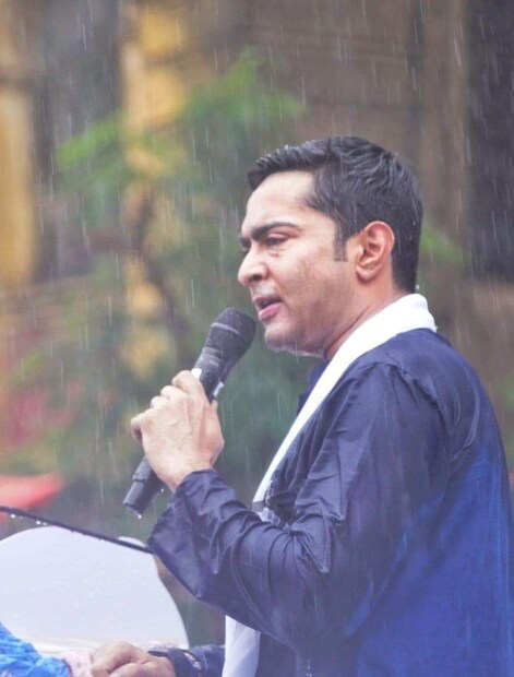 হিসাব বলছে সভার দিন রাত ৮'টা অবধি ডিজিটাল ভিড়োমিটার মিলিয়ন ভিউজ দিয়েছে তৃণমূল কংগ্রেসকে। অল ইন্ডিয়া তৃণমূল কংগ্রেসের পেজে ২১ জুলাইয়ের মূল প্রোগ্রাম লাইভ গিয়েছিল। ফেসবুক পেজের হিসেব রাত ৮'টা অবধি লাইক ৯১K। কমেন্টস ১০২K, শেয়ার ২৬K, ভিউজ ২.৬ মিলিয়ন। 