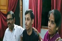 সর্বভারতীয় আইএসসিতে প্রথম আলিপুরদুয়ারের নিখিল! উৎসব শুরু হয়েছে নিখিলের বাড়িতে সর্বভারতীয় আইএসসিতে প্রথম আলিপুরদুয়ারের নিখিল! উৎসব শুরু হয়েছে নিখিলের বাড়িতে