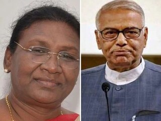 রাষ্ট্রপতি নির্বাচন 2022 