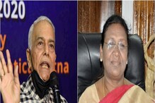 "দ্রৌপদী মুর্মুকে শ্রদ্ধা করি, তবে..": রাষ্ট্রপতি নির্বাচনে কাকে সমর্থন করছে আপ? "দ্রৌপদী মুর্মুকে শ্রদ্ধা করি, তবে..": রাষ্ট্রপতি নির্বাচনে কাকে সমর্থন করছে আপ?