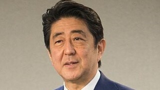 প্রয়াত শিনজো আবে