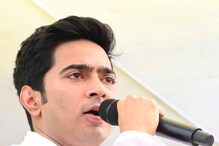 ধরনার ৫০০দিন পার, চাকরিপ্রার্থীদের সঙ্গে সাক্ষাৎ করবেন অভিষেক ধরনার ৫০০দিন পার, চাকরিপ্রার্থীদের সঙ্গে সাক্ষাৎ করবেন অভিষেক