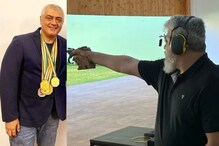 একসঙ্গে চারটে সোনার পদক! দক্ষিণের এই সুপারস্টার-এর প্রতিভায় অবাক গোটা দেশ একসঙ্গে চারটে সোনার পদক! দক্ষিণের এই সুপারস্টার-এর প্রতিভায় অবাক গোটা দেশ