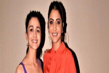"আলিয়া একই সঙ্গে মা ও বাবা হচ্ছেন" কেন এমনটা বললেন অনুষ্কা? "আলিয়া একই সঙ্গে মা ও বাবা হচ্ছেন" কেন এমনটা বললেন অনুষ্কা?