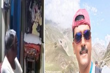 অমরনাথে যাত্রায় গিয়ে আটকে বাপ্পাদিত্য, খড়গ্রামে প্রহর গুণছে পরিবার! অমরনাথে যাত্রায় গিয়ে আটকে বাপ্পাদিত্য, খড়গ্রামে প্রহর গুণছে পরিবার!