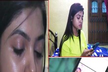 কেঁদে চলেছে বাড়ির মেয়ে, অমরনাথ গিয়ে নিখোঁজ সোদপুরের তিন জন! কেঁদে চলেছে বাড়ির মেয়ে, অমরনাথ গিয়ে নিখোঁজ সোদপুরের তিন জন!