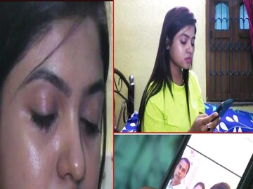 চিন্তায় বাড়ির মেয়ে