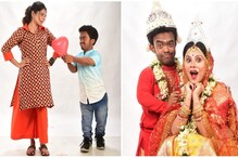 পায়েল সরকারের নতুন প্রেম! প্রেমিক 'বামন', সমাজের এক অজানা গল্প নিয়ে এল 'কুলপি' পায়েল সরকারের নতুন প্রেম! প্রেমিক 'বামন', সমাজের এক অজানা গল্প নিয়ে এল 'কুলপি'
