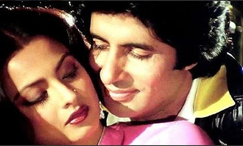 বলিউডে রেখার সঙ্গে নাম জড়িয়েছে অনেকের। তবে অমিতাভ ও রেখার প্রেমের গল্প আজও কানপাতলে শোনা যায় বলি পাড়ায়। যদিও বহু বছর তাঁরা একে অপরের সঙ্গে কথাও বলেন না। এ নিয়ে বিস্তর গুজবও আছে। (photo source collected) 