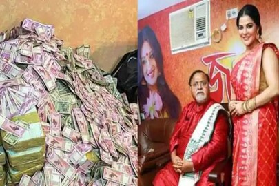 ফের টাকা উদ্ধার!
