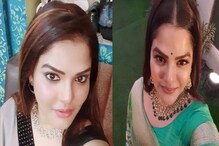 ঘরের মধ্যে বস্তা বস্তা টাকা! বেহালার ফ্ল্যাট থেকে গ্রেফতার অর্পিতা মুখোপাধ্যায় ঘরের মধ্যে বস্তা বস্তা টাকা! বেহালার ফ্ল্যাট থেকে গ্রেফতার অর্পিতা মুখোপাধ্যায়