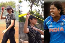 চাকদহে আসবেন অনুষ্কা শর্মা! 'ঝুলন' হওয়ার চেষ্টায় দিন-রাত এক করছেন মিসেস কোহলি চাকদহে আসবেন অনুষ্কা শর্মা! 'ঝুলন' হওয়ার চেষ্টায় দিন-রাত এক করছেন মিসেস কোহলি