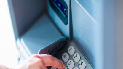 প্রতীকী চিত্র প্রতীকী চিত্র