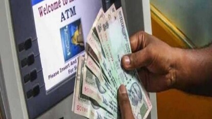 ফাইল ছবি ফাইল ছবি