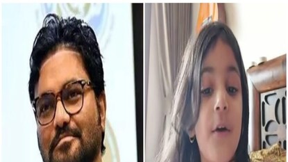 মেয়ের গানে বাবুল সুপ্রিয় মেয়ের গানে বাবুল সুপ্রিয়