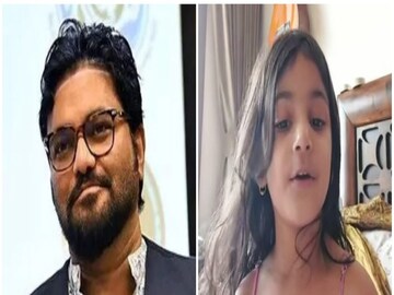 মেয়ের গানে বাবুল সুপ্রিয় 